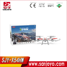 Syma 2016 date arrivée baromètre hauteur syma drone X54HW avec wifi 720p HD caméra